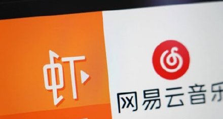 虾米音乐要关闭了?海外党如何在国外听虾米音乐?解决海外版权限制的方法就在这里